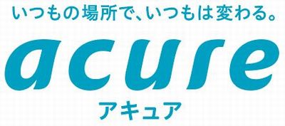 logo_jre-wb
