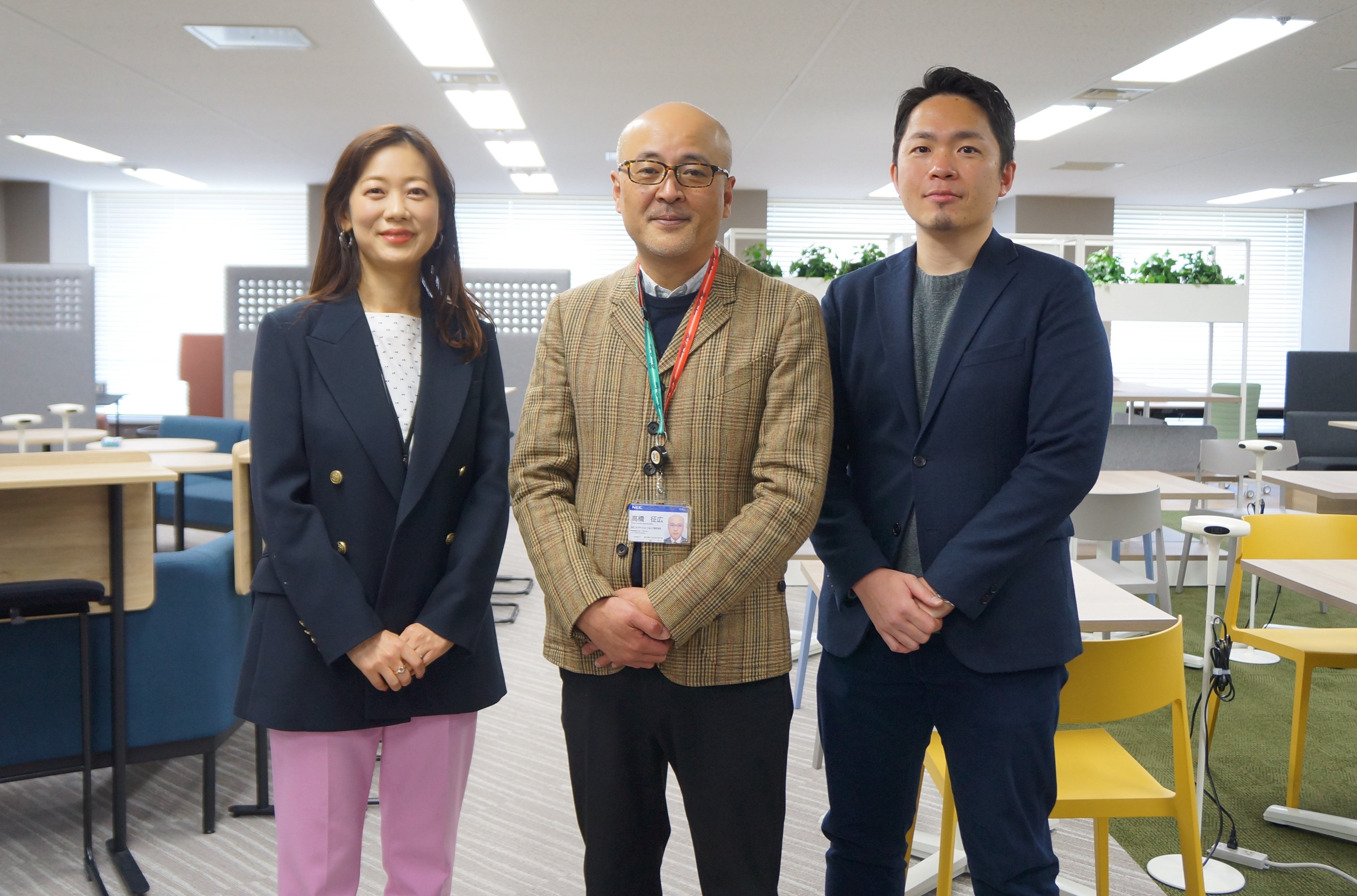 【事例記事公開】NECネクサソリューションズ株式会社様のお取組みを公開しました