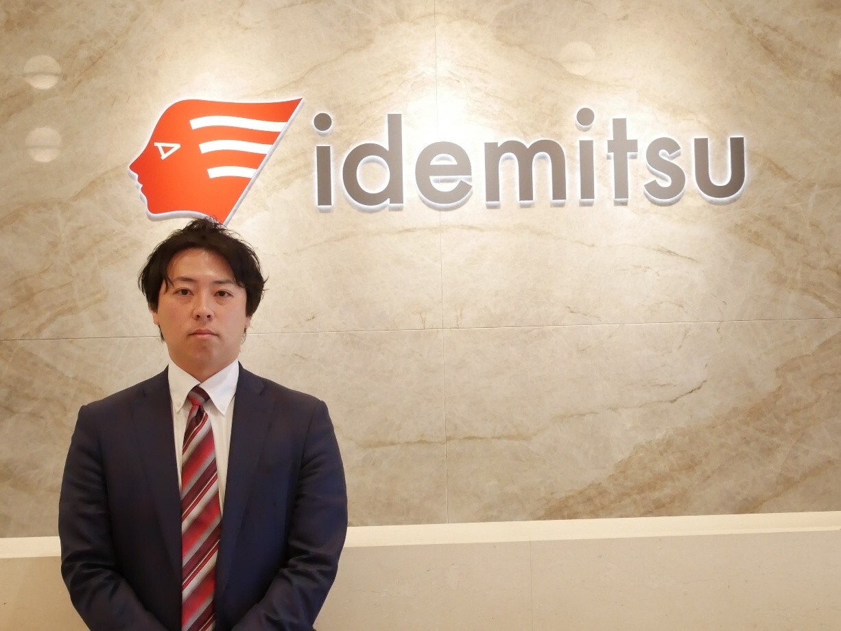 お客様にとってのスコープ1へのソリューション提供を使命に、オフセット燃料の普及を目指す/出光興産株式会社様