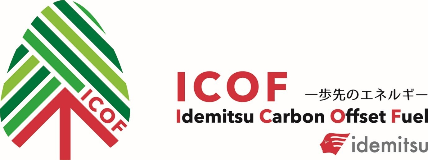 idemitsu_05