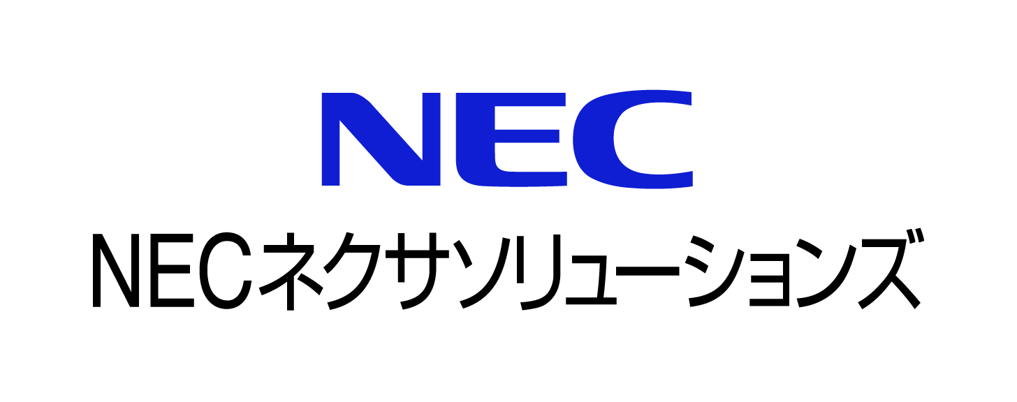 logo_nec-nexs