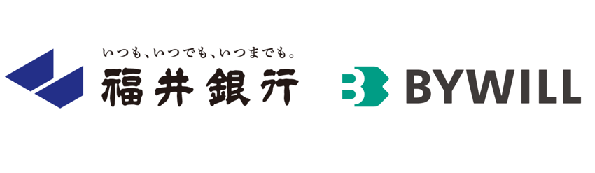 insert_fukuibk