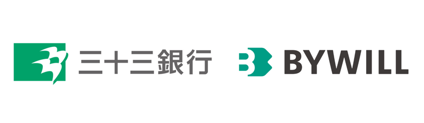 insert_33bank