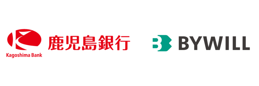 insert_kagoshimabank