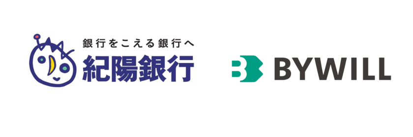 insert_kiyoubank