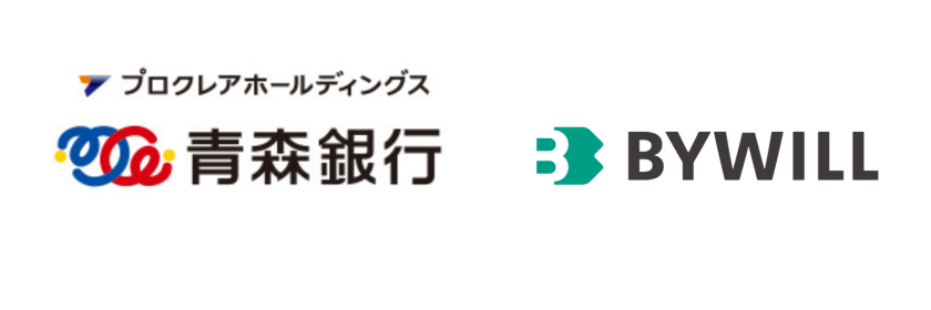 insert_aomori