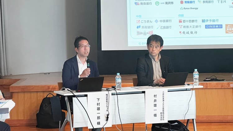 image_niigata