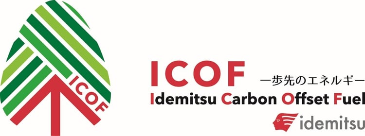 logo_icof