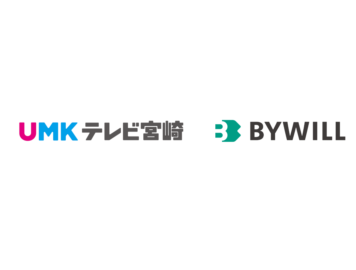 【プレスリリース】宮崎県の脱炭素推進・カーボンニュートラルに向けて、テレビ宮崎とバイウィルが顧客紹介契約を締結