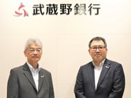 ぶぎんキャピタル_高橋様・伊藤様