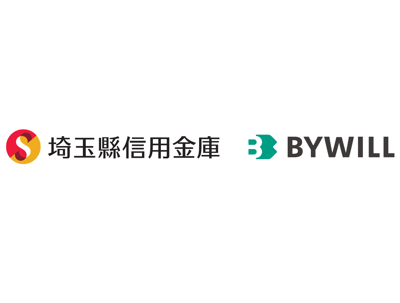 【プレスリリース】埼玉県の脱炭素推進・カーボンニュートラルに向けて、埼玉縣信用金庫とバイウィルが顧客紹介契約を締結
