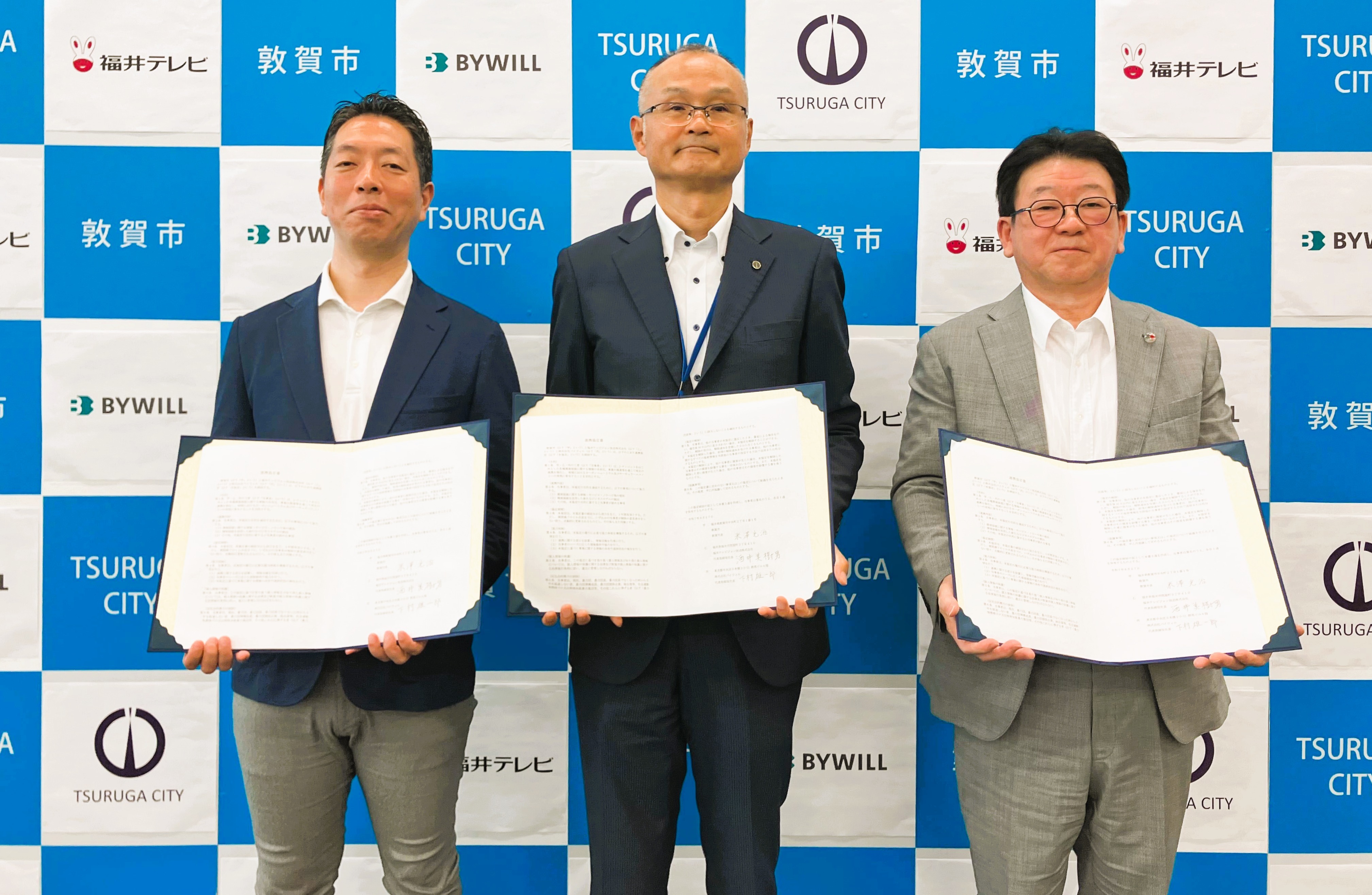 【プレスリリース】福井県敦賀市、福井テレビ、バイウィルがカーボンニュートラルの実現を目指し、連携協定を締結