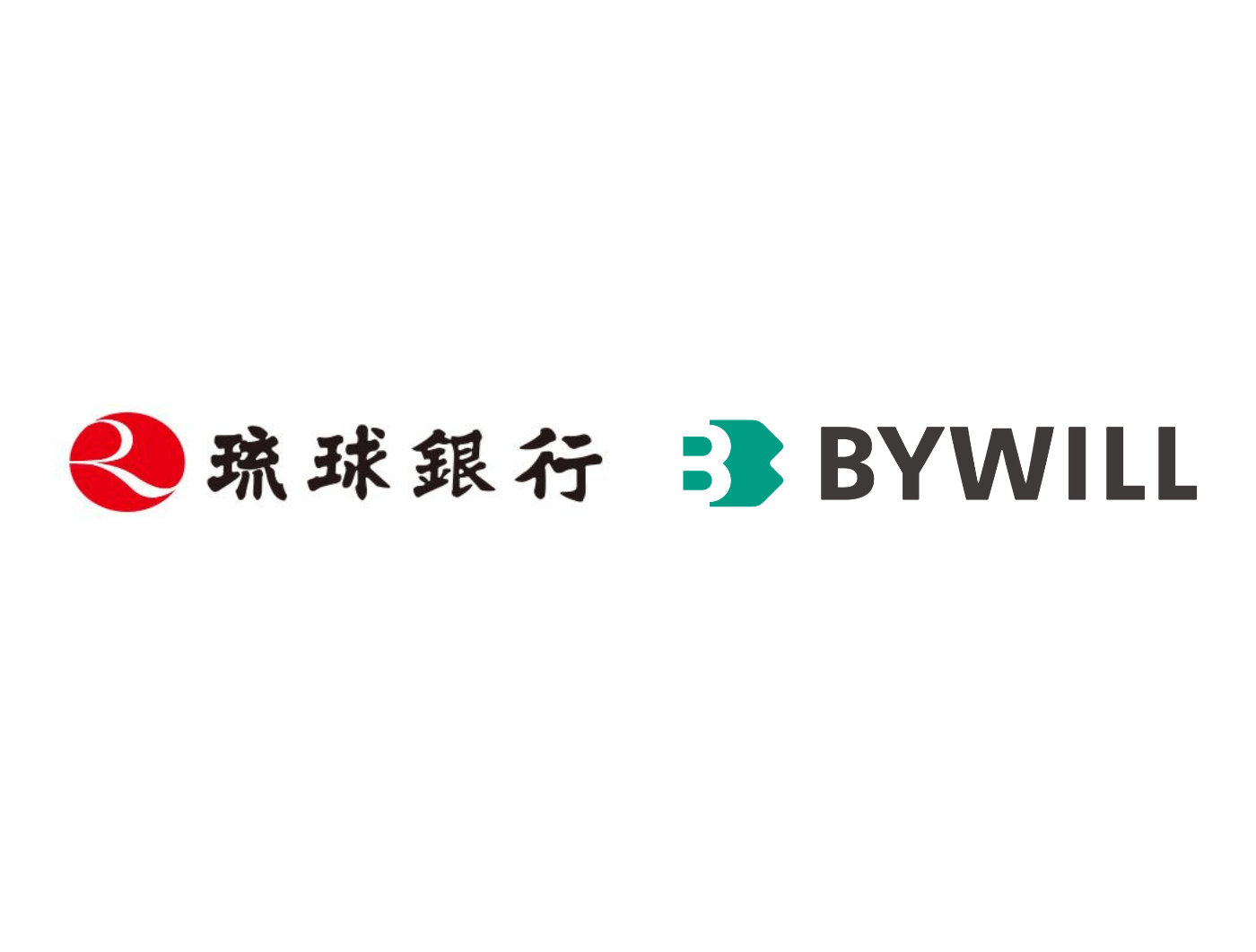 【プレスリリース】沖縄県の脱炭素・カーボンニュートラルに向けて、 琉球銀行とバイウィルが顧客紹介契約を締結