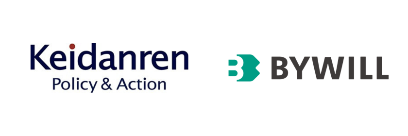 insert ̳経団連加入