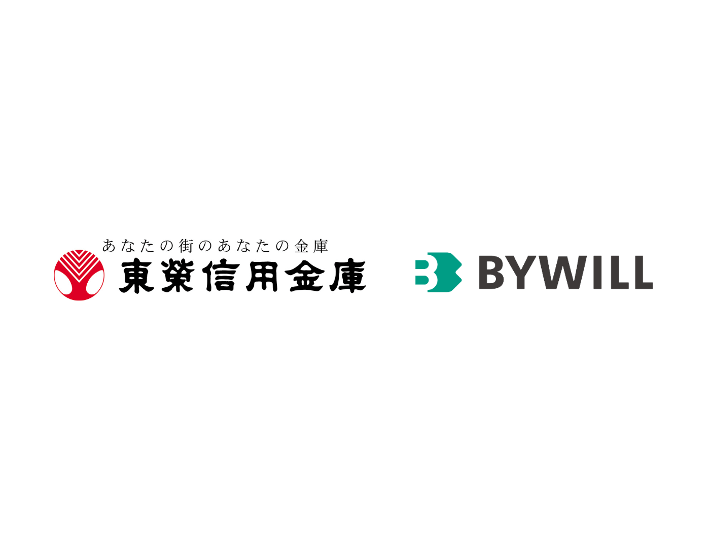 【プレスリリース】東京の下町地域の脱炭素推進・カーボンニュートラルに向けて、東榮信用金庫とバイウィルが顧客紹介契約を締結