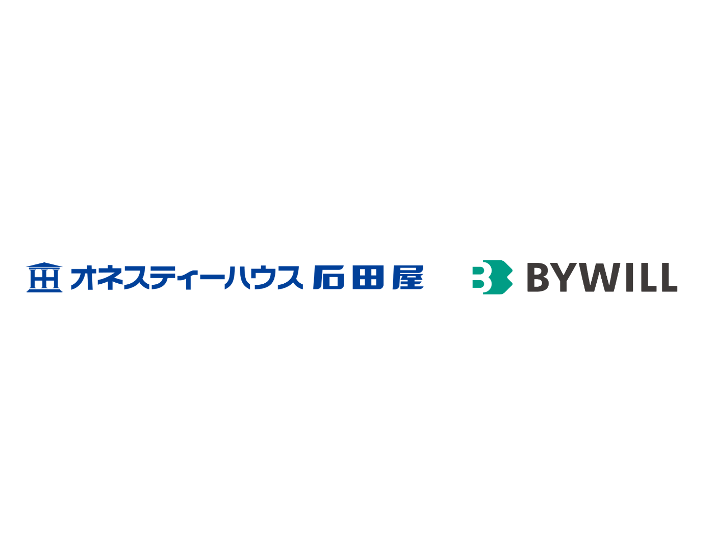 バイウィル×石田屋
