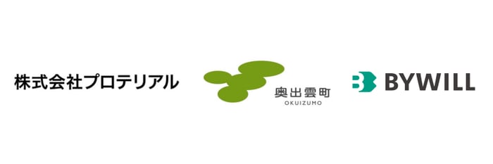 組みロゴ