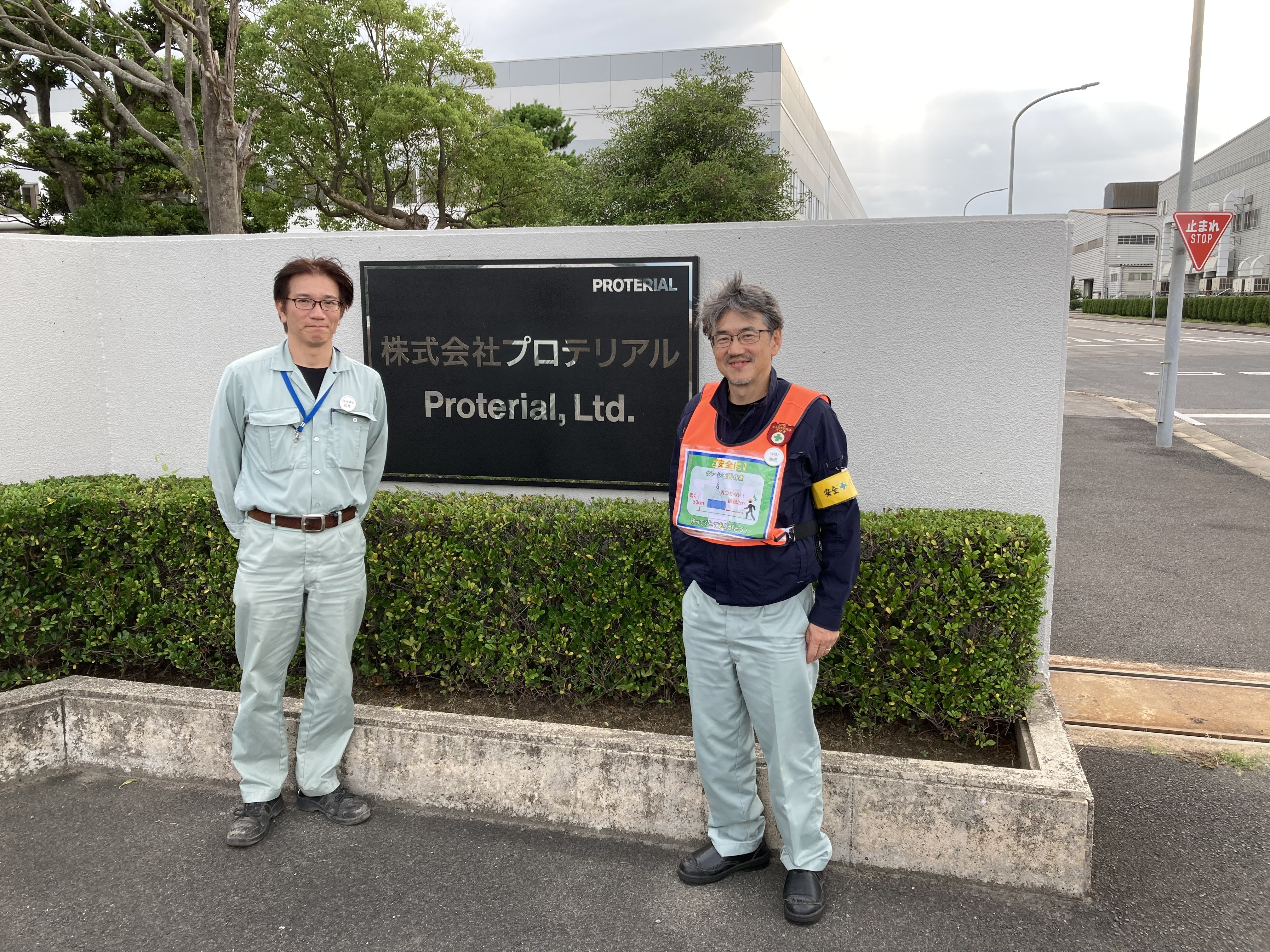 【プレスリリース】バイウィル、プロテリアルによる島根県奥出雲町の 森林J-クレジット調達・長期連携を支援