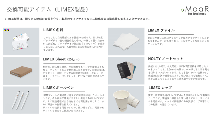 slide-1 (2)