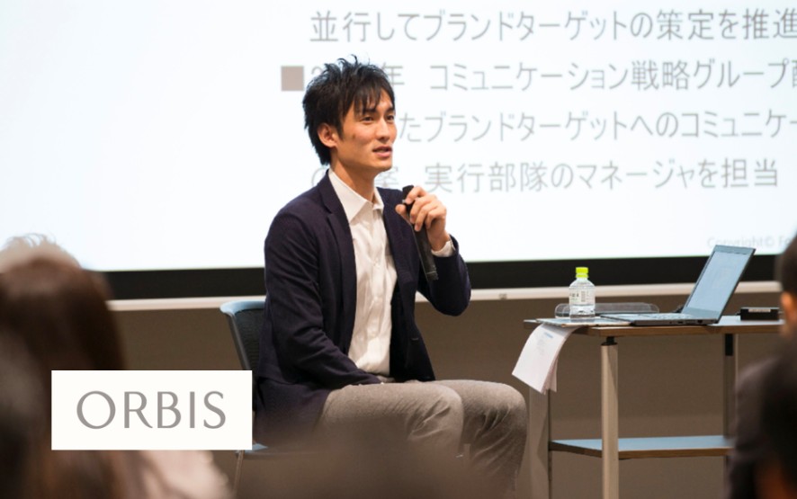 オルビス前_thumbnail