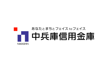 中兵庫信用金庫
