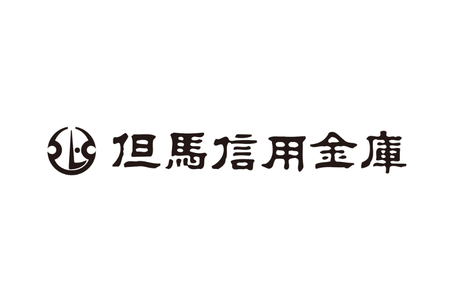 但馬信用金庫