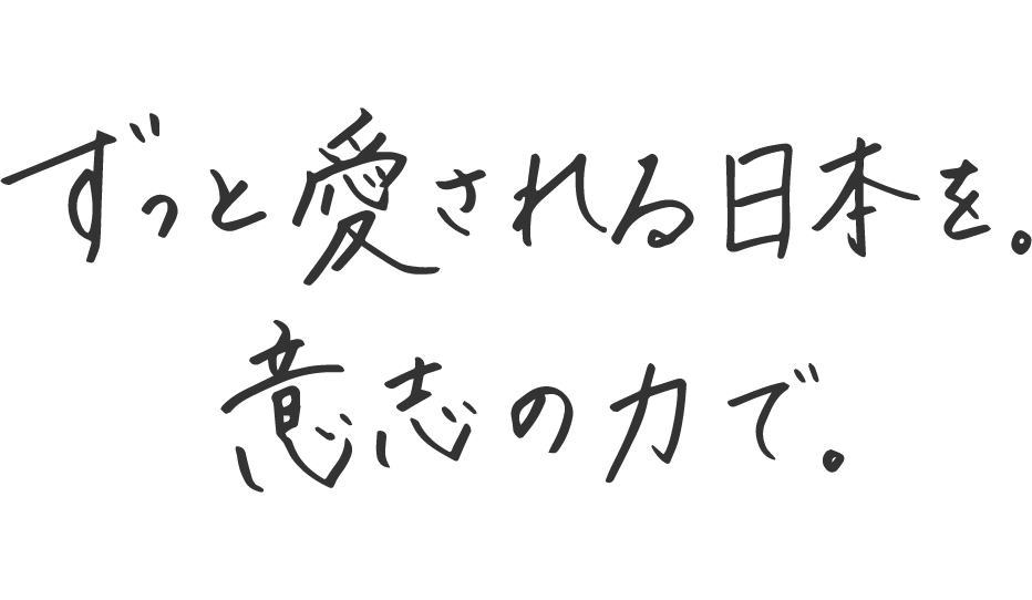 img_purpose
