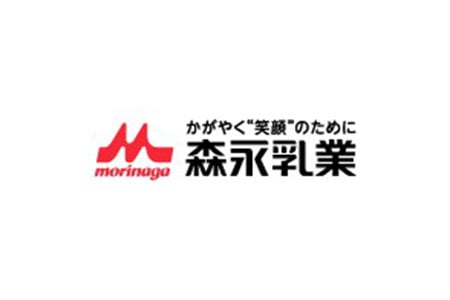 122-223-2_森永乳業株式会社