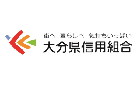 18-76_大分県信用組合