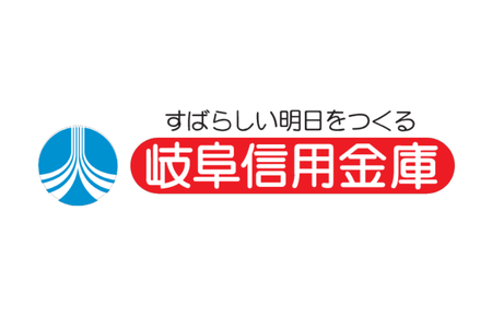 28-13_岐阜信用金庫