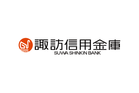 諏訪信用金庫