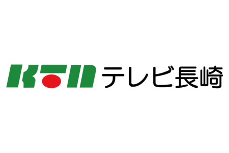 71-54_テレビ長崎_1