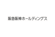 91-265_阪急阪神ホールディングス株式会社_1