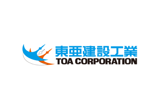 東亜建設工業
