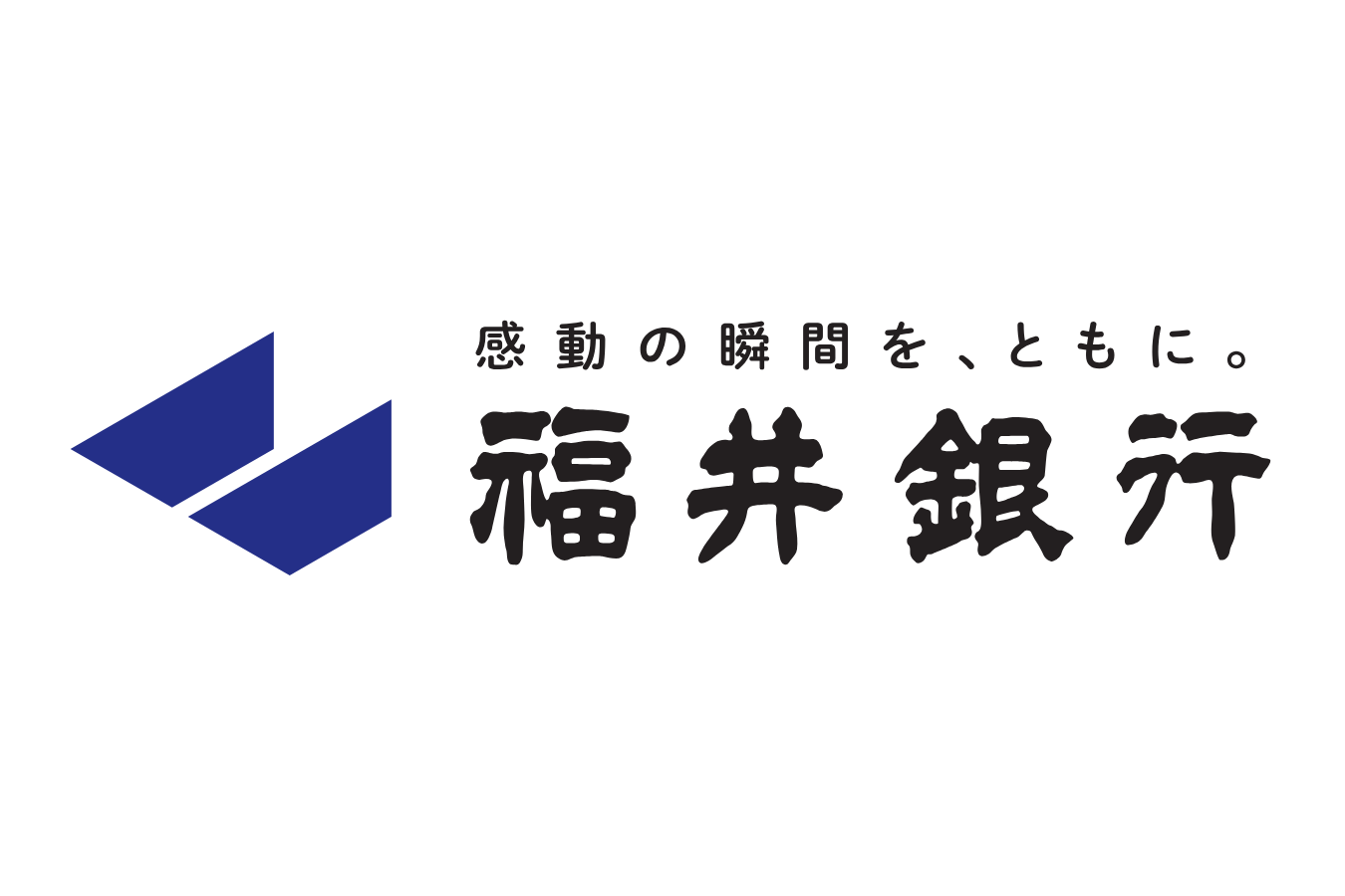 福井銀行