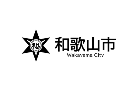 102-118_和歌山市