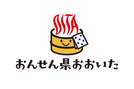 23-79_大分県