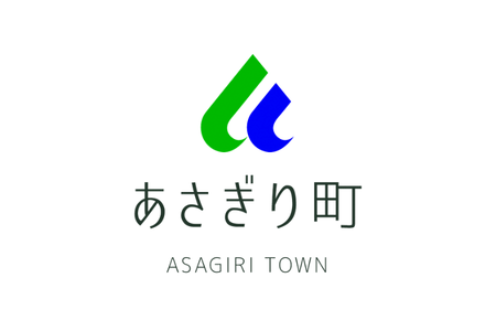 4-187_あさぎり町