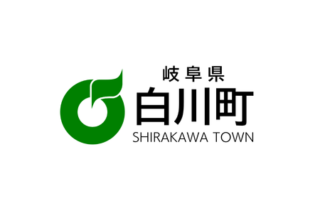 56-113_白川町