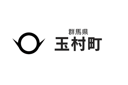 60-166_玉村町