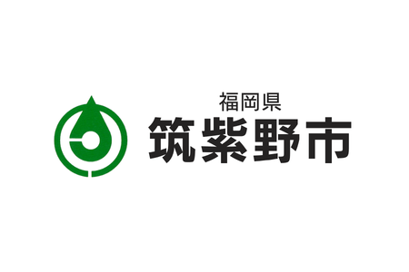 63-164_筑紫野市