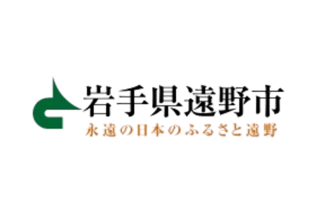 70-200_遠野市