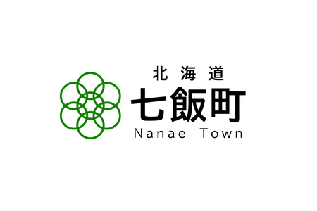 73-136_七飯町