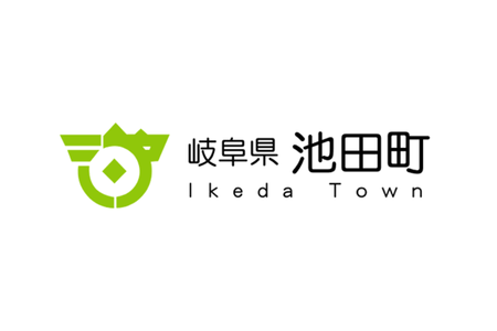 8-98_池田町(岐阜県)