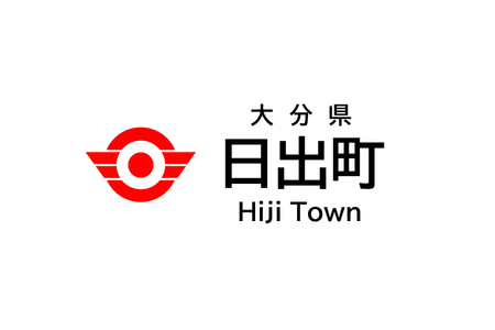 80-119_日出町