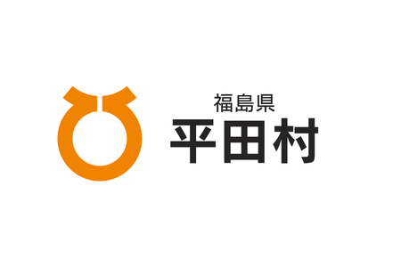 81-383_平田村