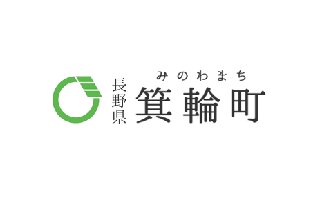 93-89_箕輪町(長野県)