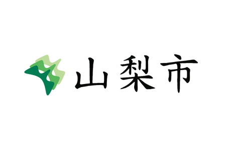 96-169_山梨市