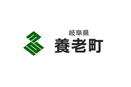 99-184_養老町