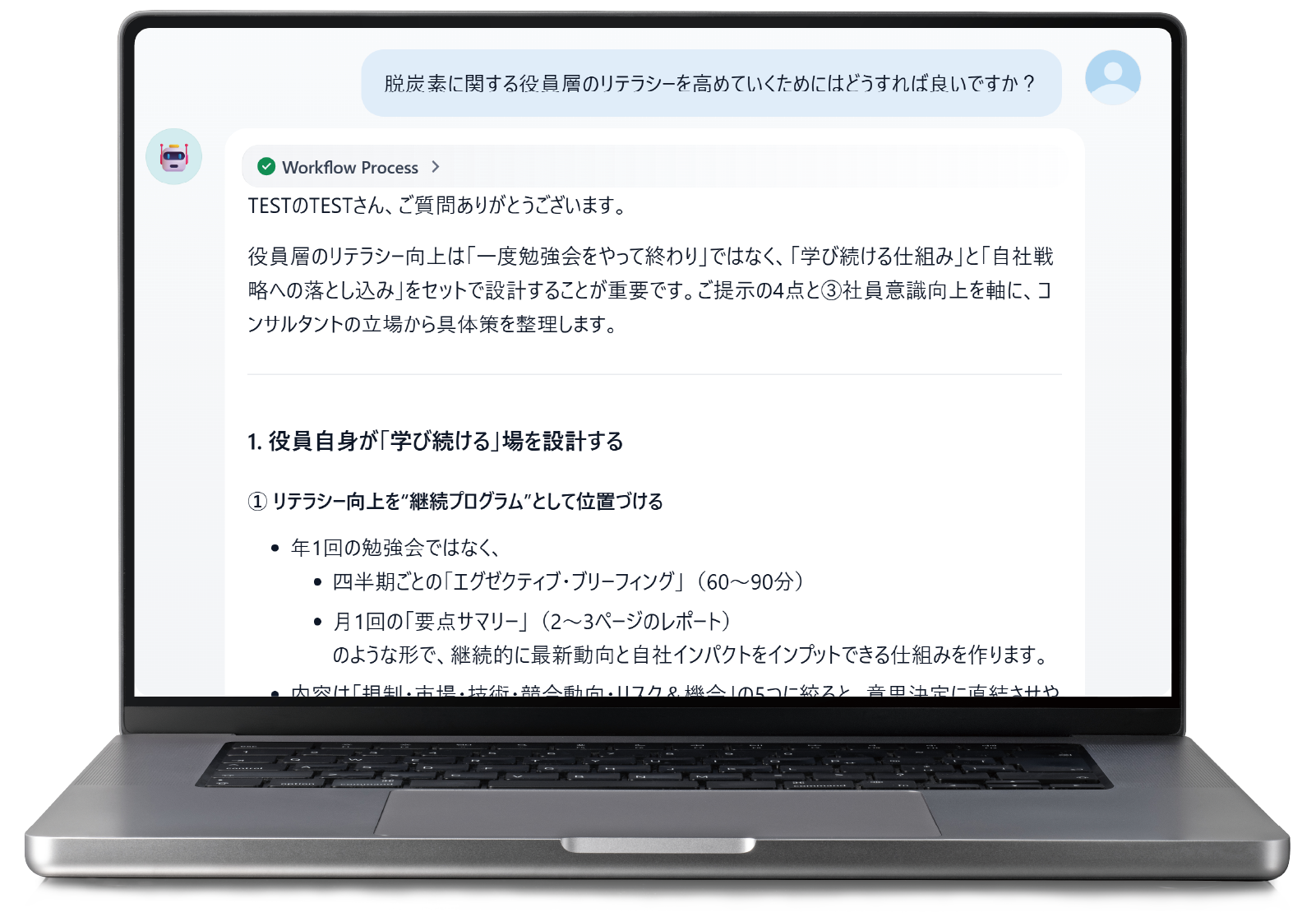 img_gx-consulting